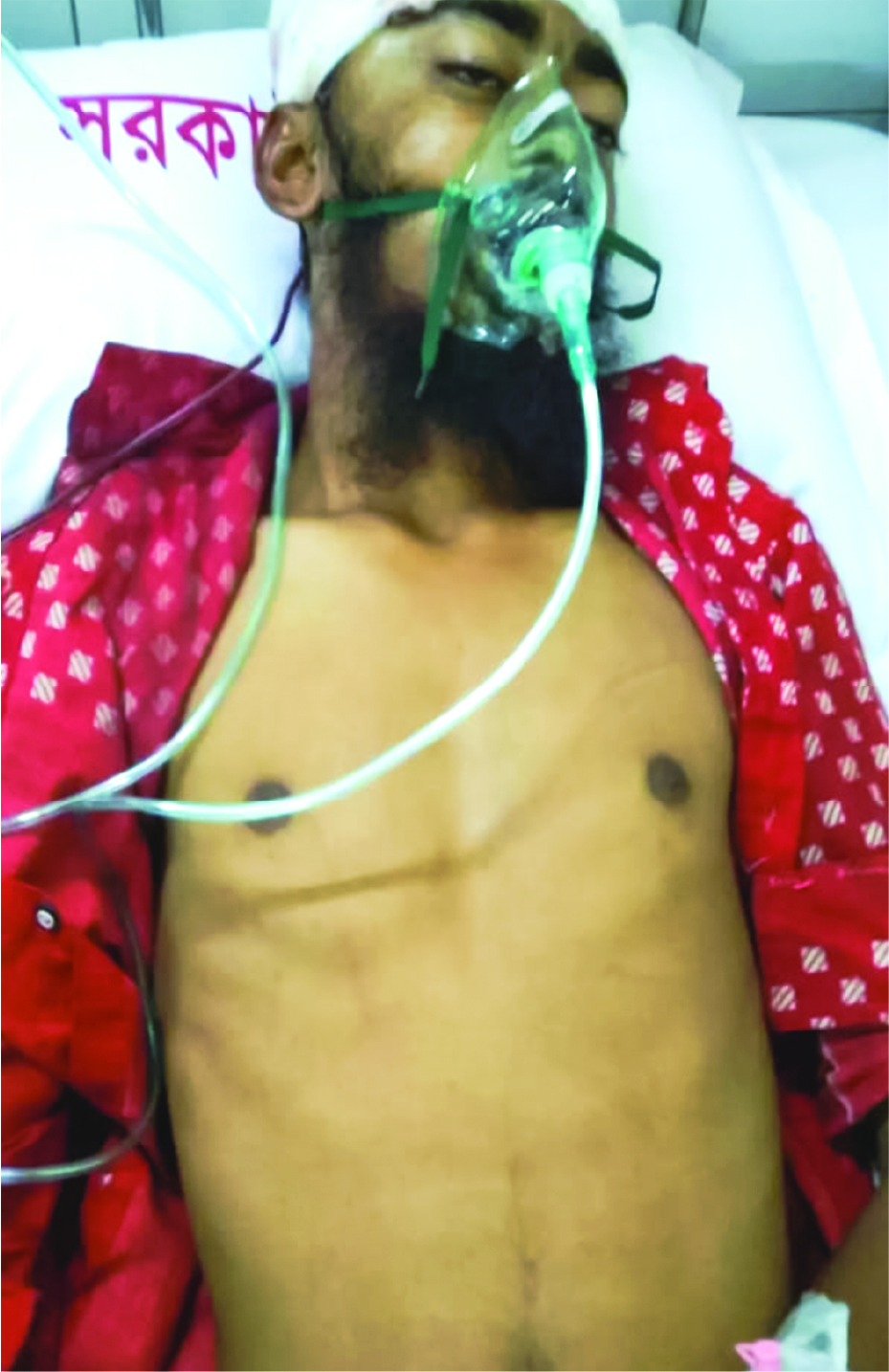 Image of মো: জোনায়েদ